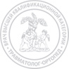 травматолог-ортопед